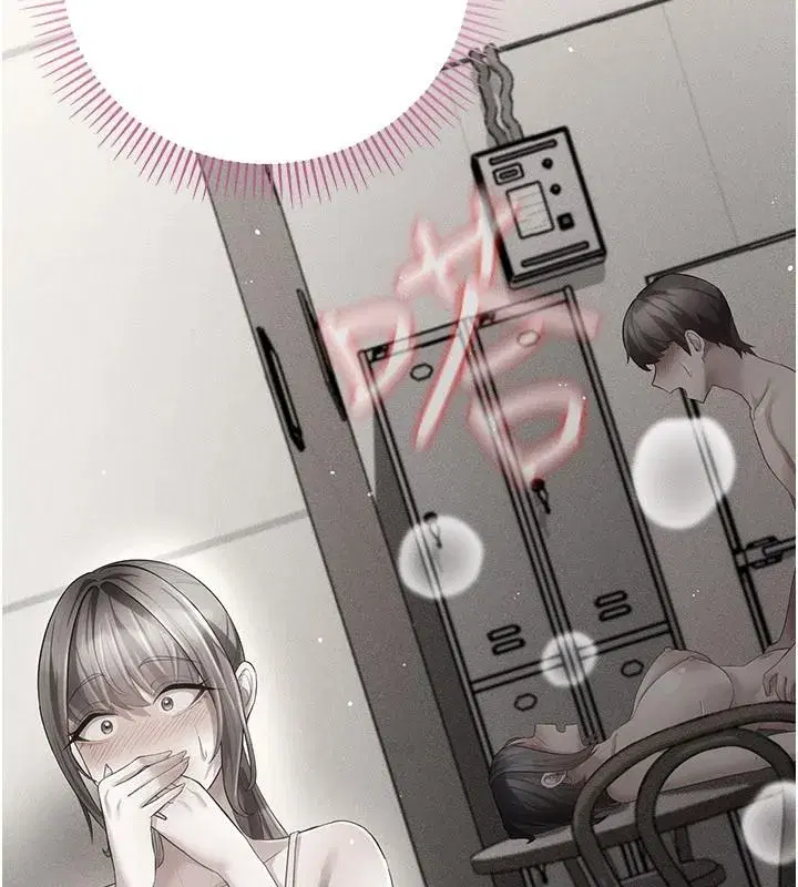 第29話