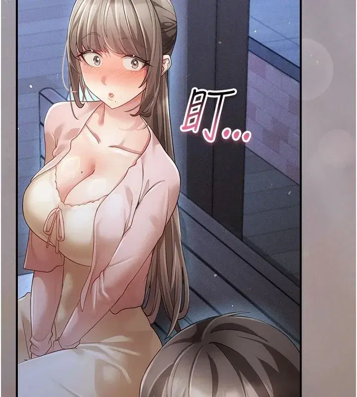 第29話