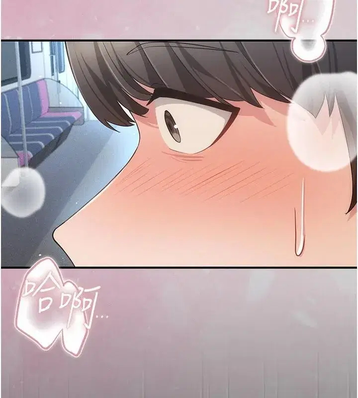 第29話