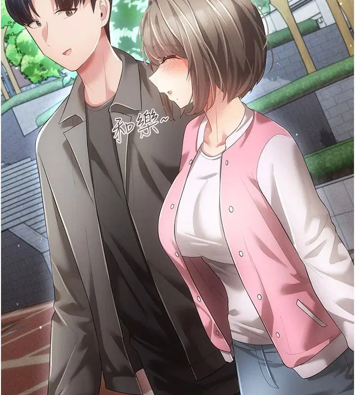 第30話