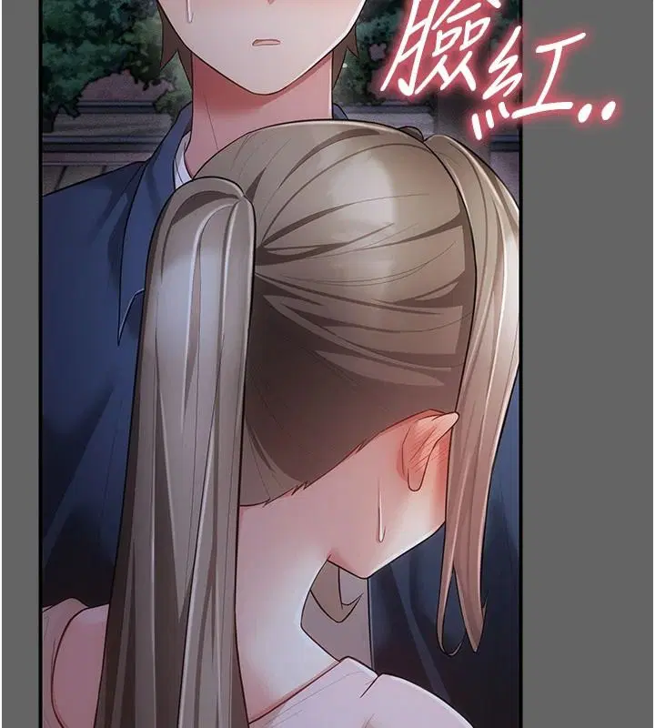 第30話
