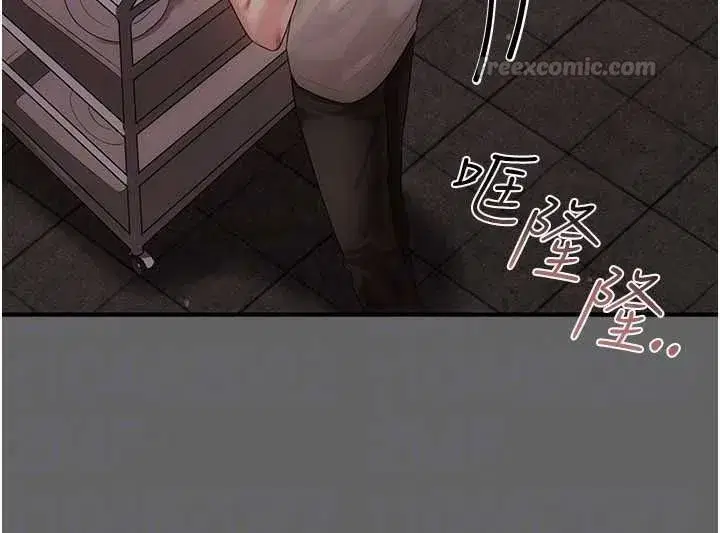 第31話