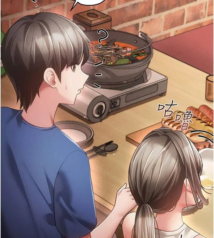 第32話