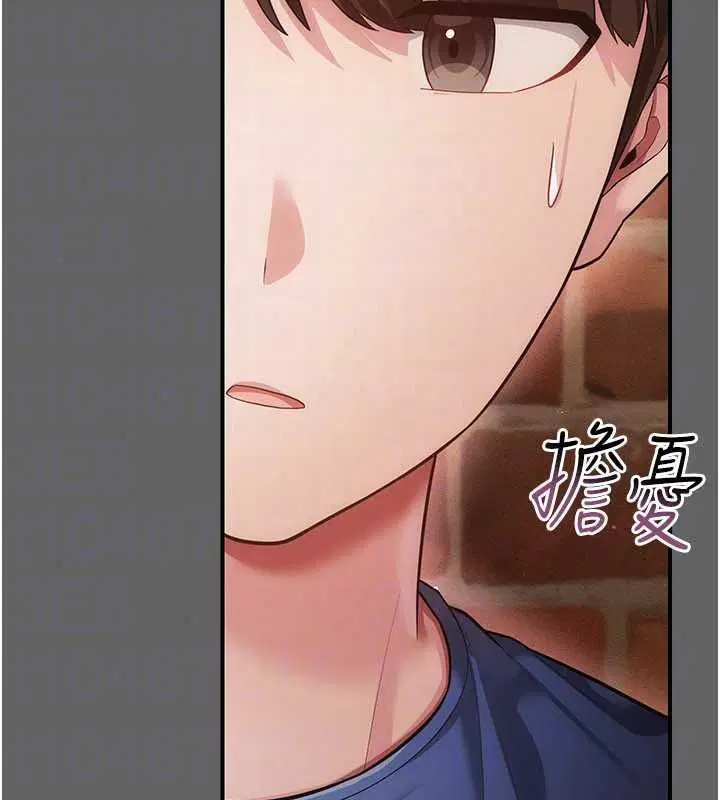 第32話
