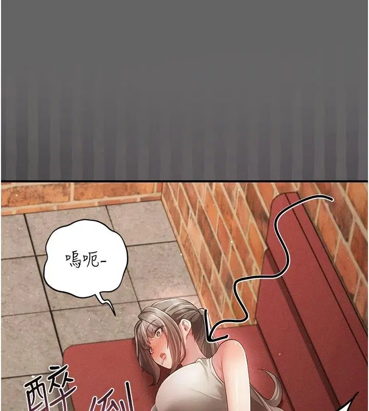 第32話