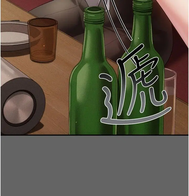 第32話