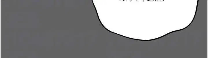 第33話 - 第132页