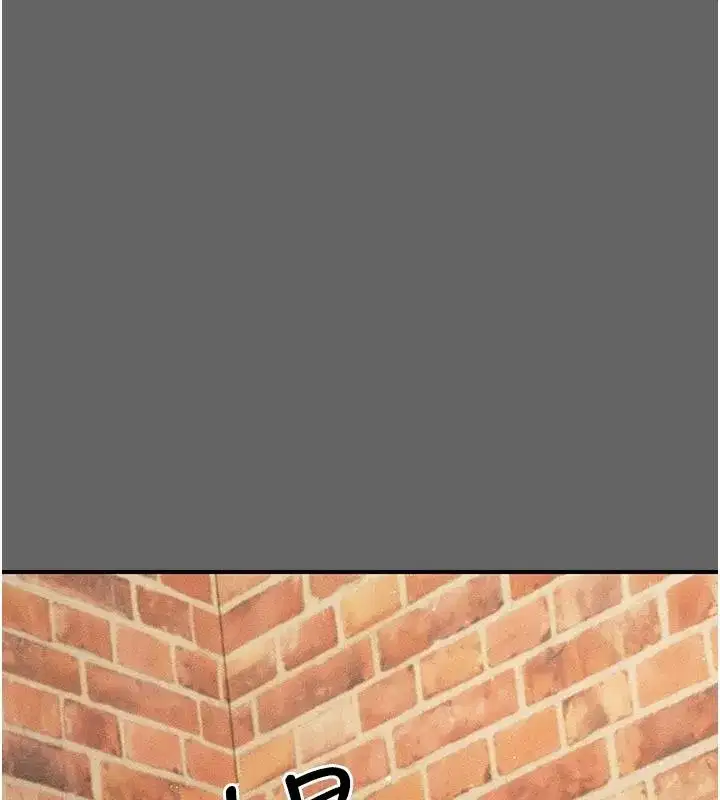 第33話 - 第20页
