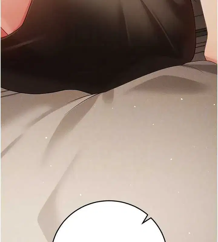 第33話 - 第230页