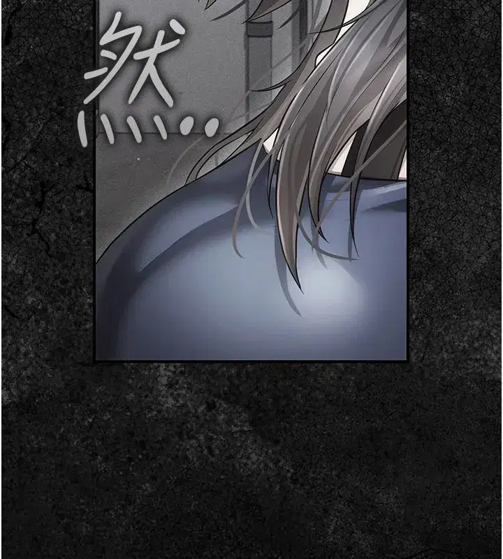 第33話 - 第78页