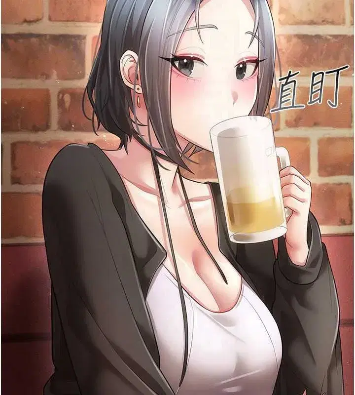 第33話 - 第89页