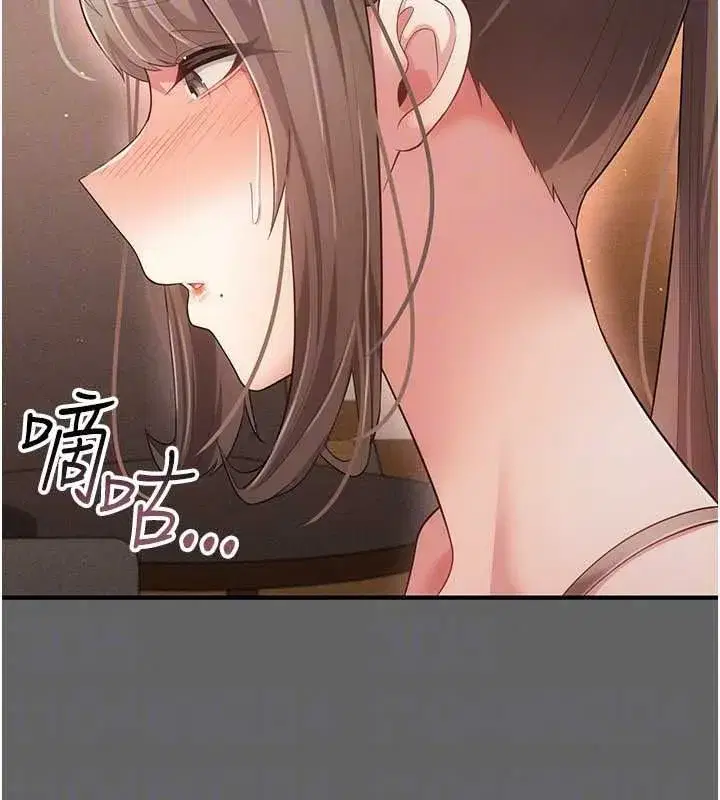 第35話 - 第128页