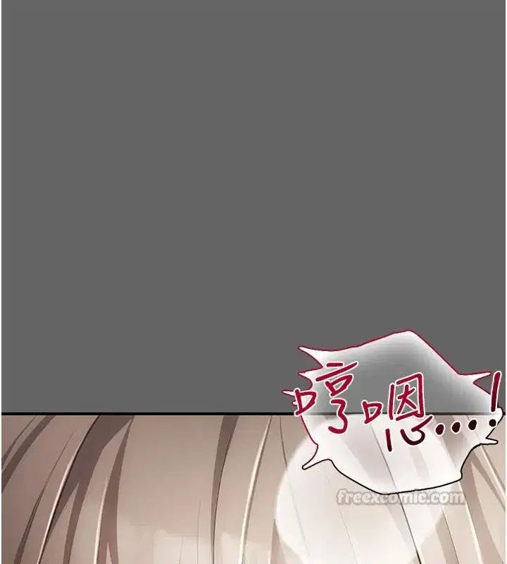 第35話 - 第180页