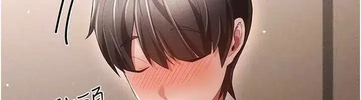 第35話 - 第37页