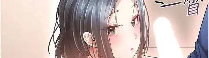 第35話 - 第87页