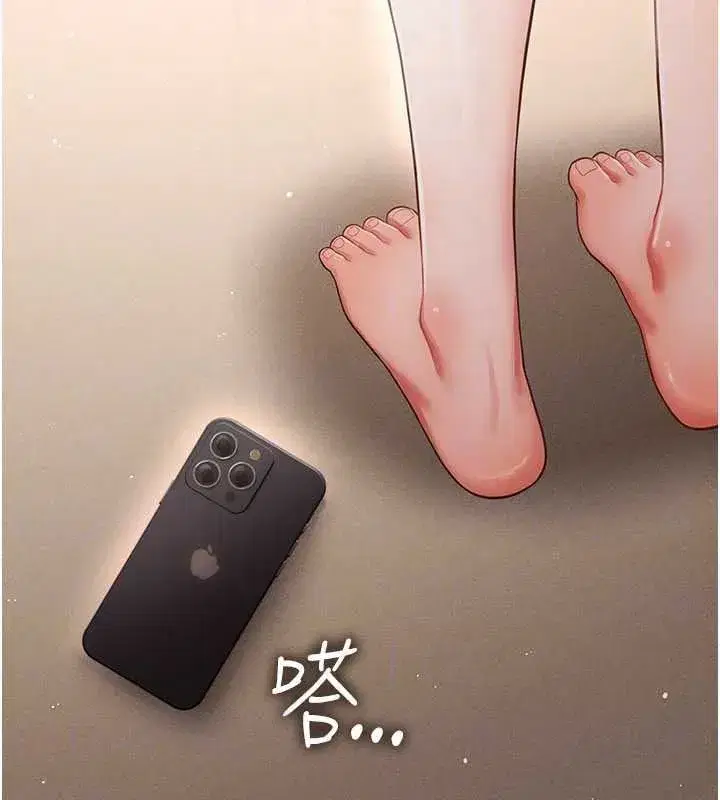 第35話 - 第96页