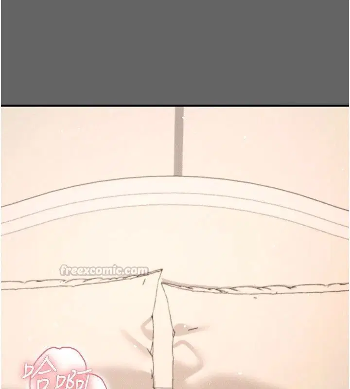第36話 - 第75页