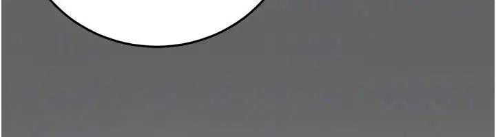 第36話 - 第95页