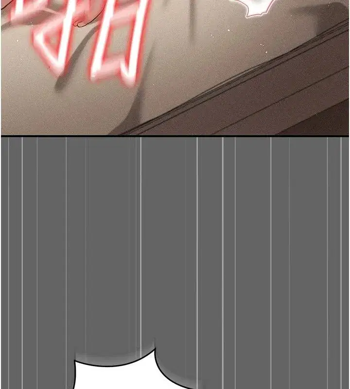第37話 - 第140页