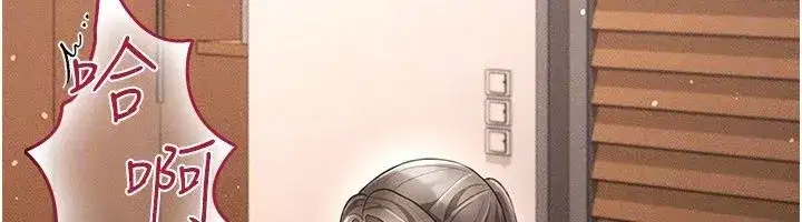第37話 - 第176页