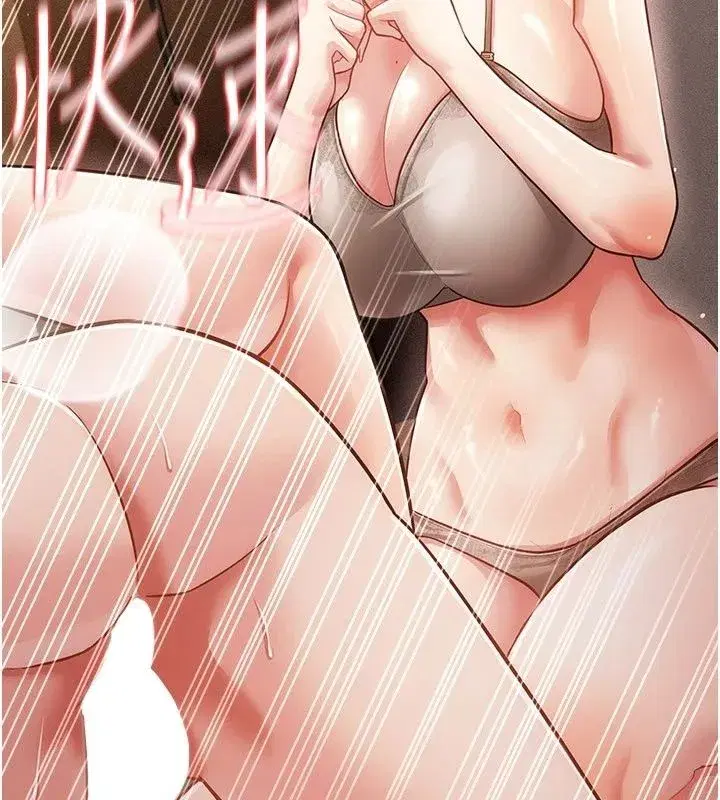 第37話 - 第185页