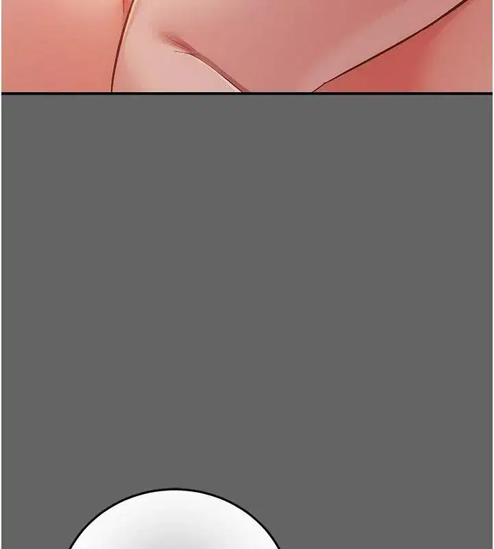 第37話 - 第207页