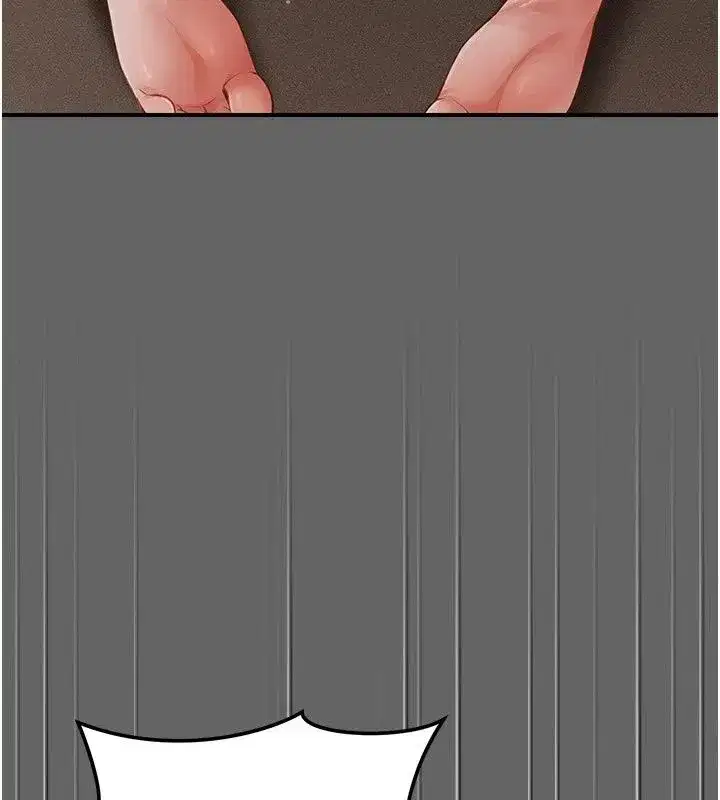 第37話 - 第5页