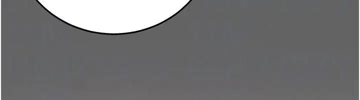 第37話 - 第95页