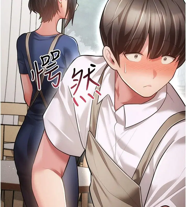 第38話