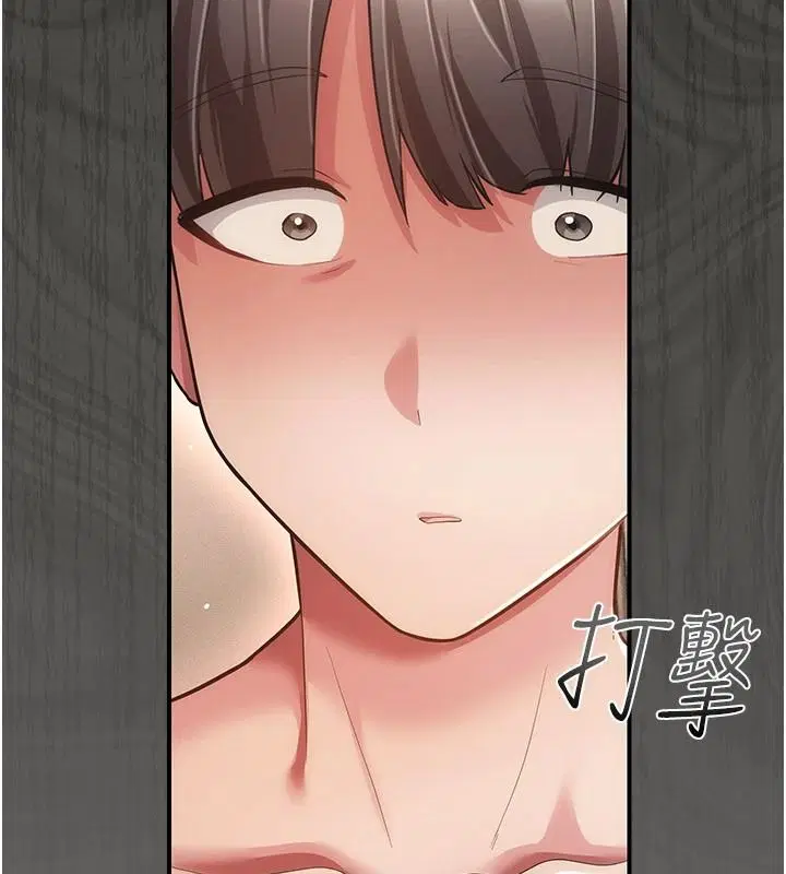 第38話