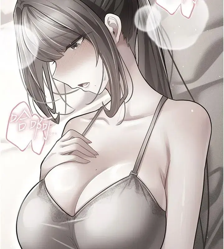 第39話