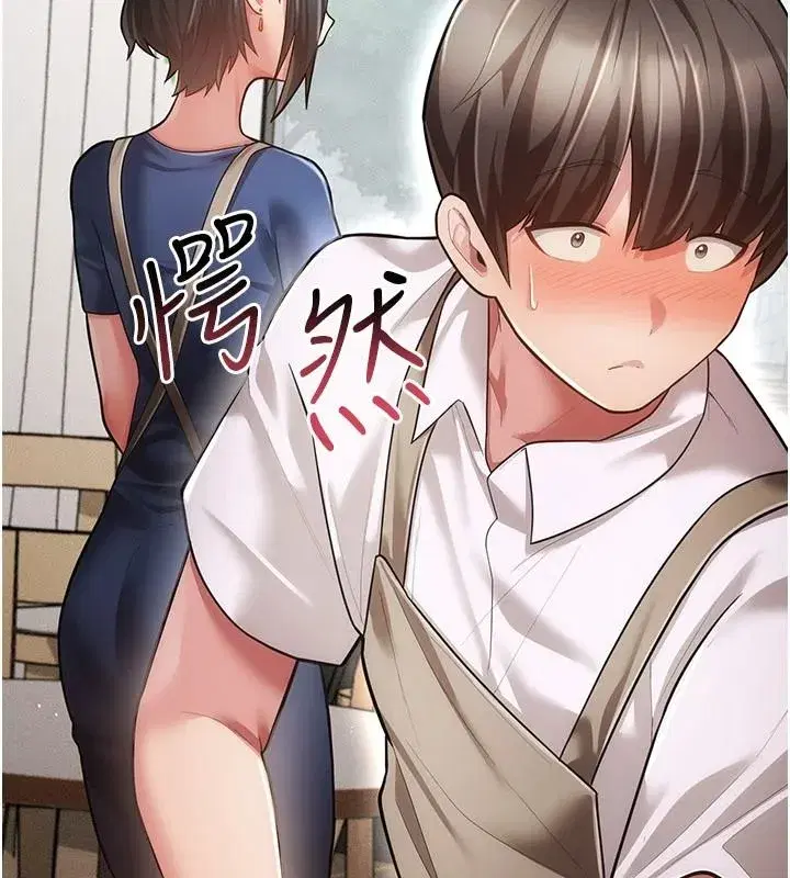 第39話