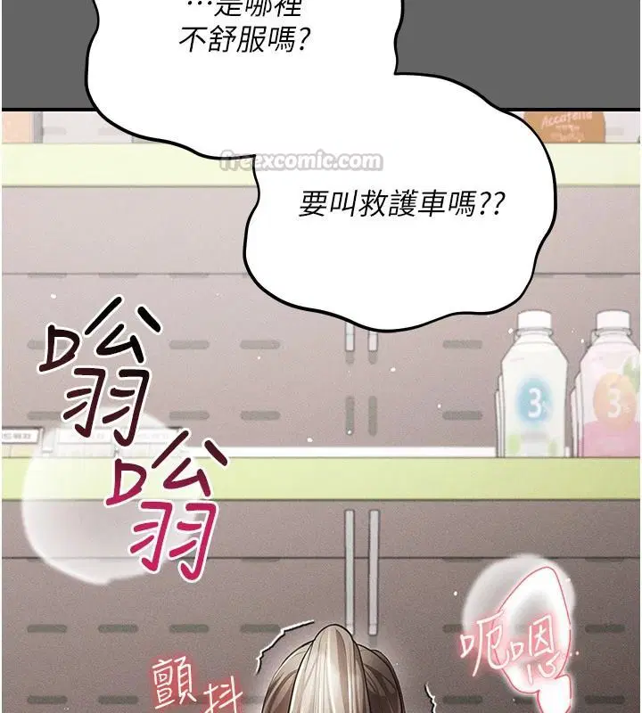 第40話