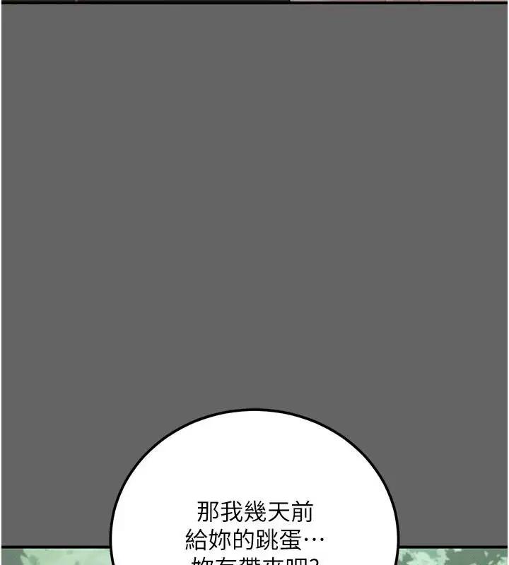 第40話