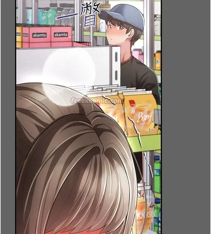 第41話