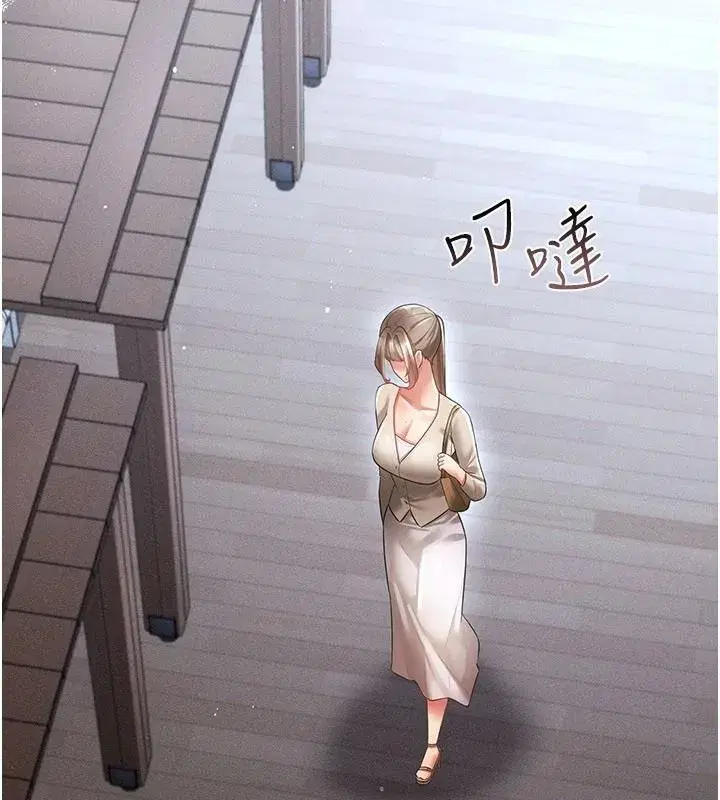 第41話