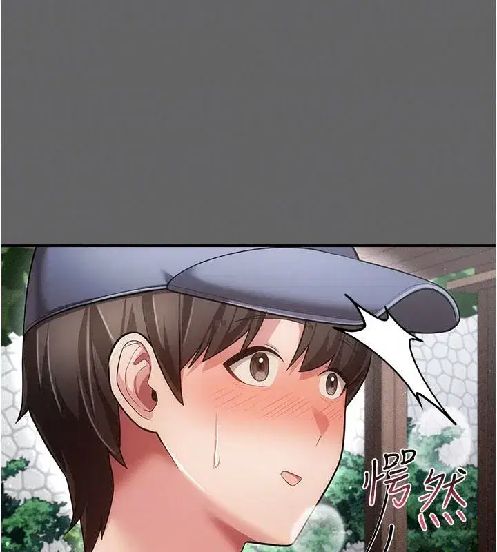 第41話