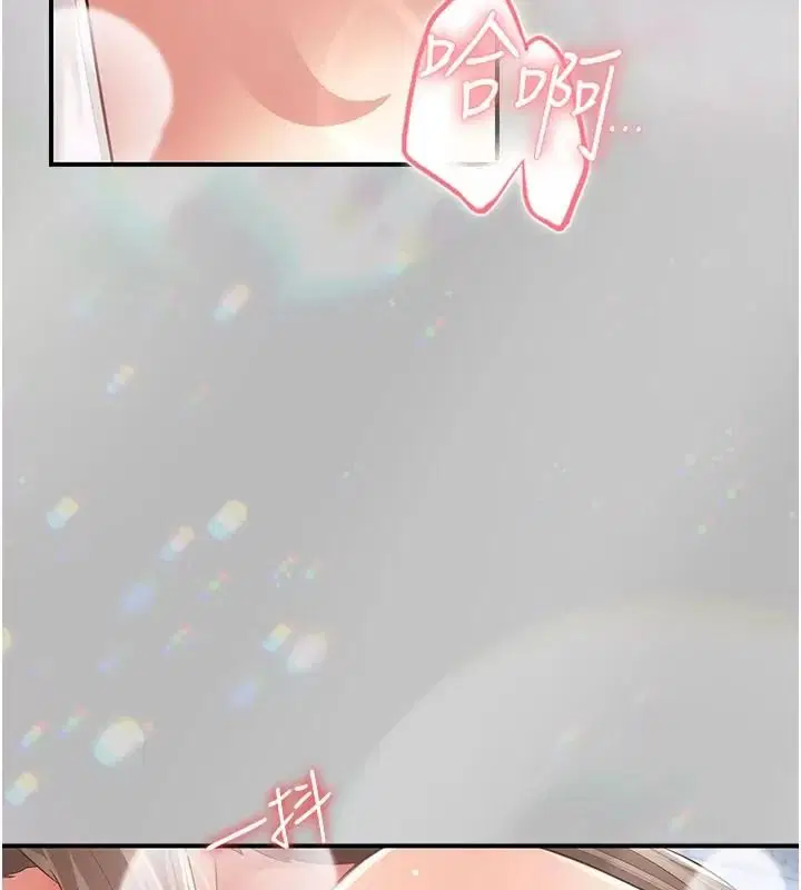 第42話