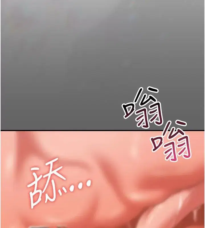 第42話
