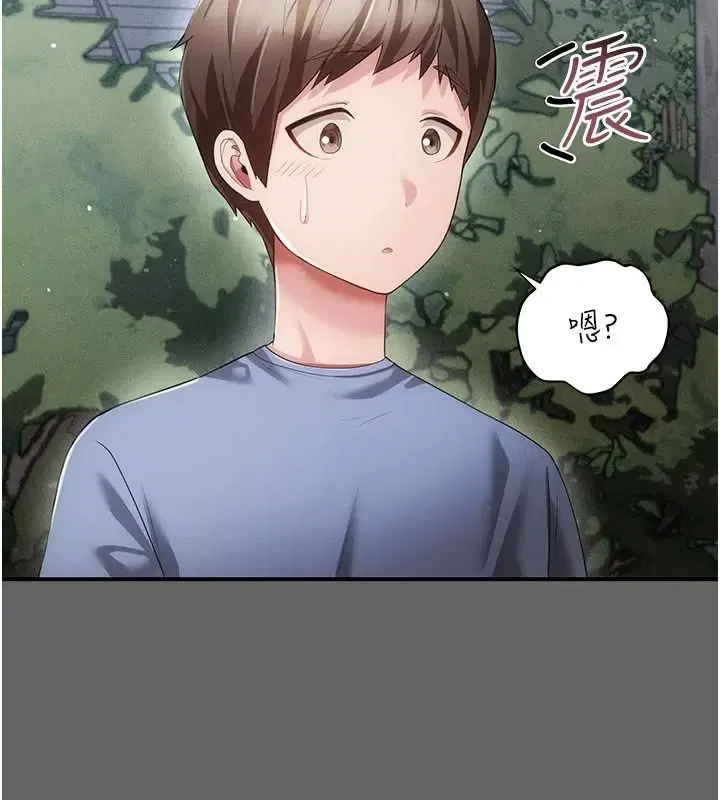 第42話