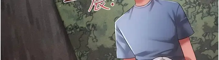 第42話