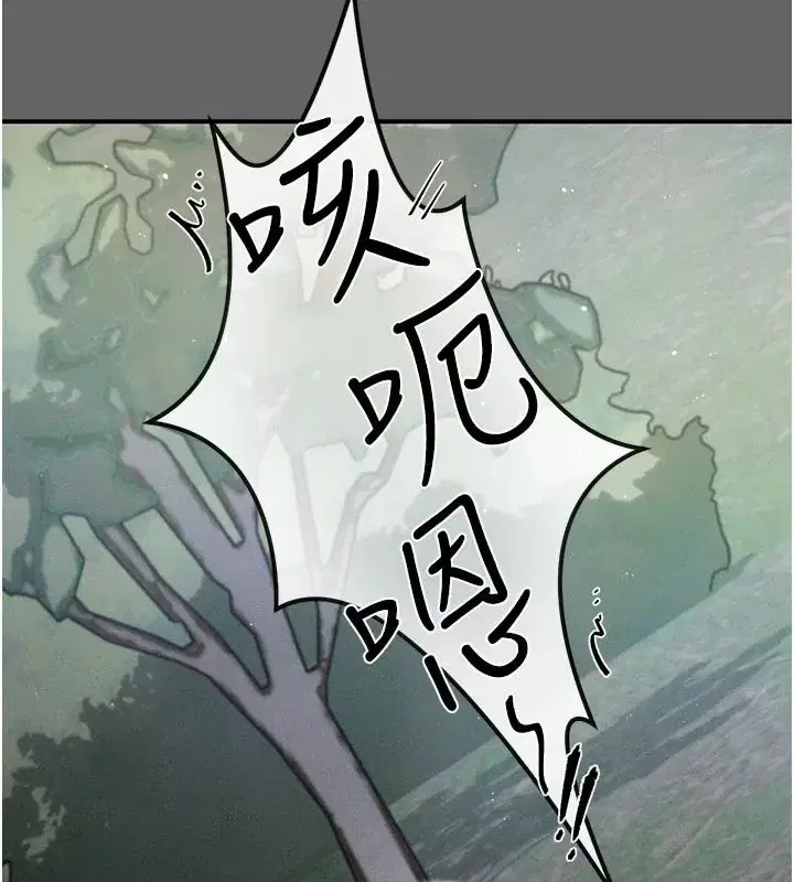 第42話