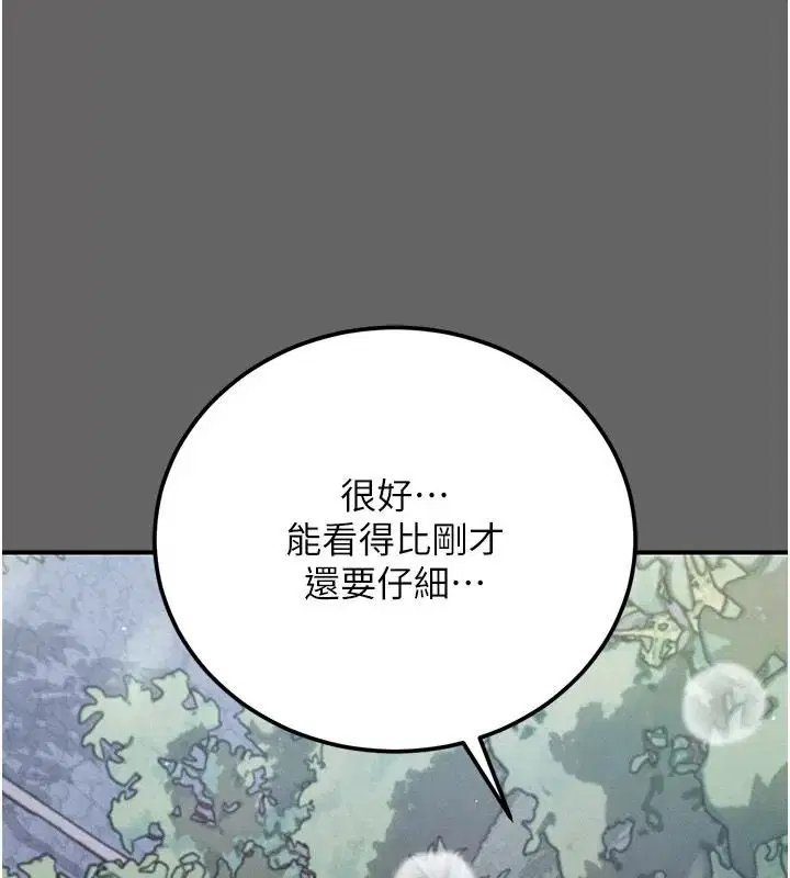 第42話