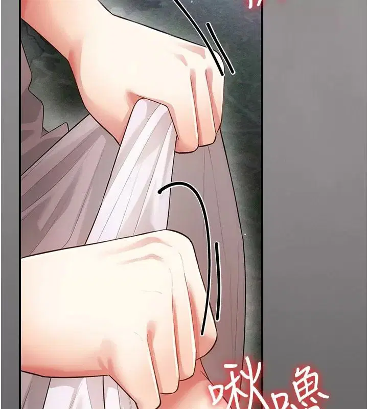 第42話