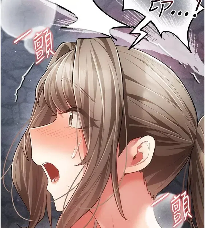第42話