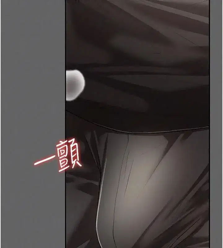 第43話