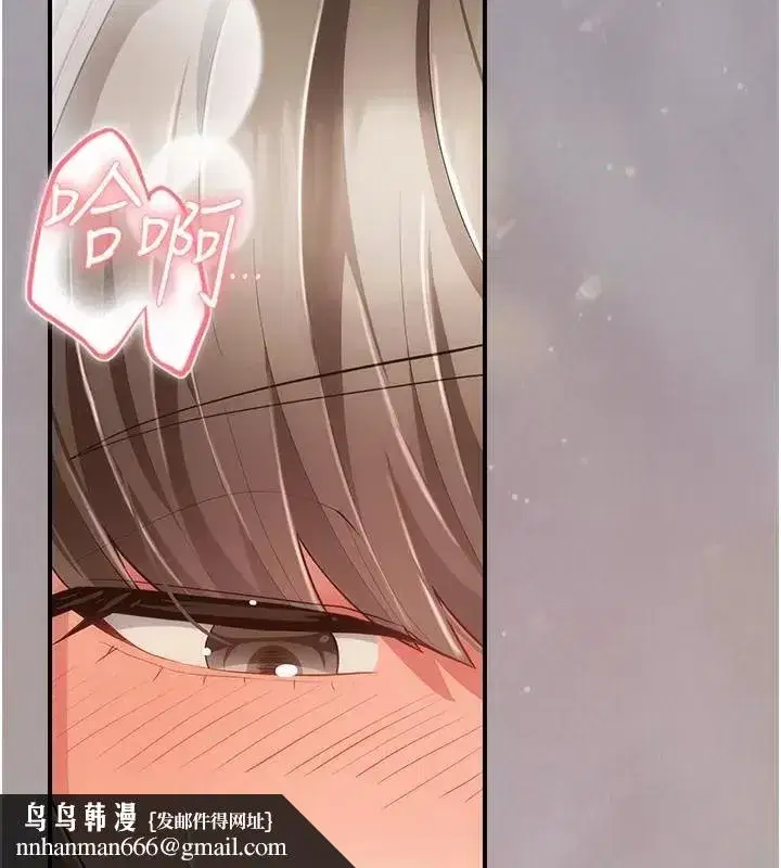 第43話