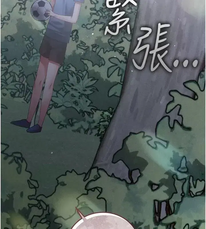 第43話