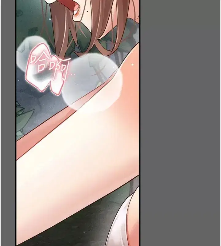 第43話