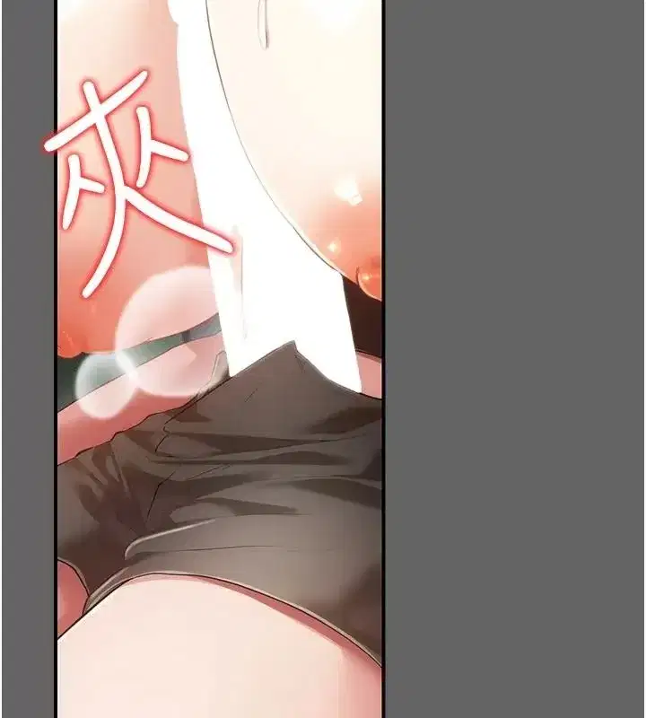 第43話